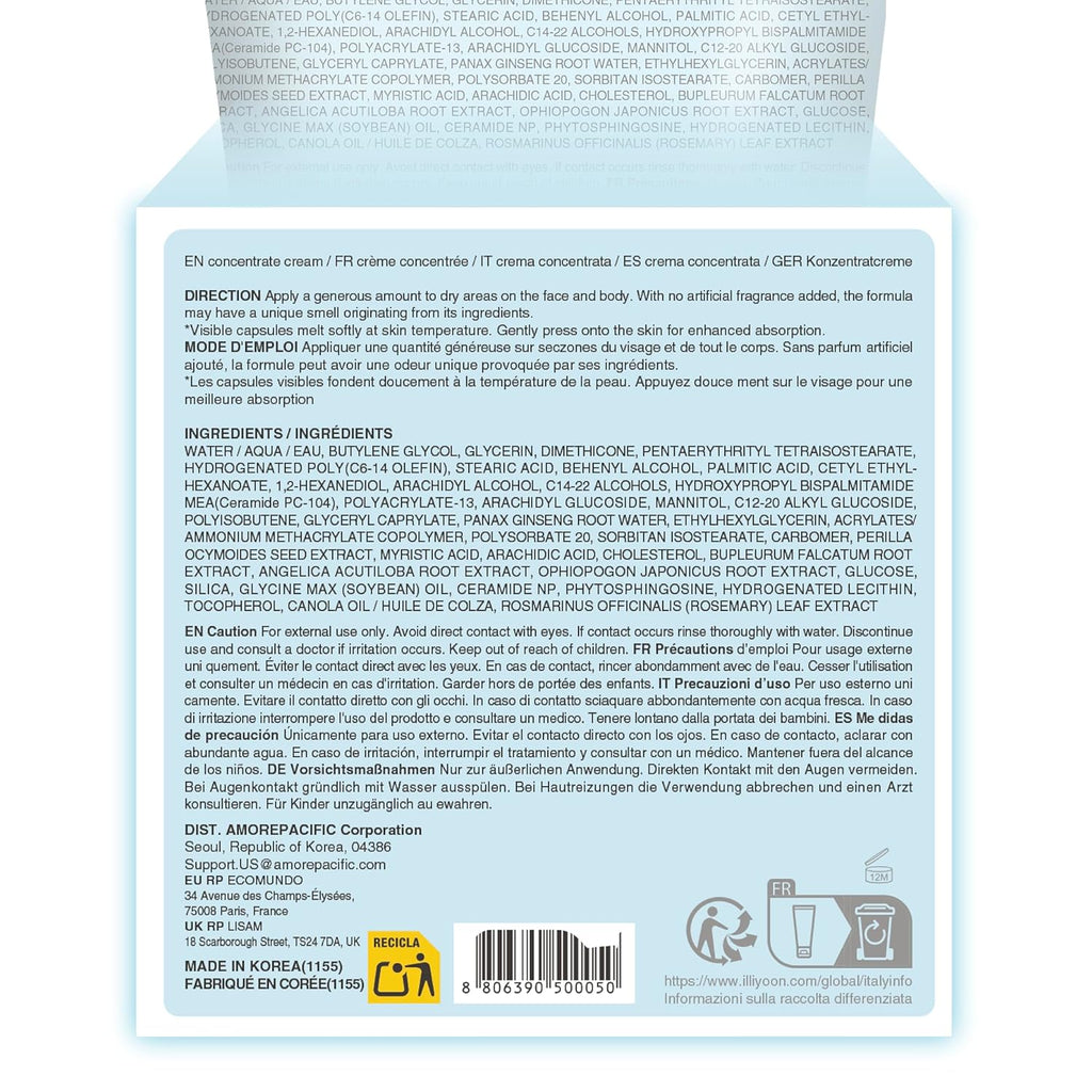ILLIYOON Ceramide Ato Concentreate Cream 230ml