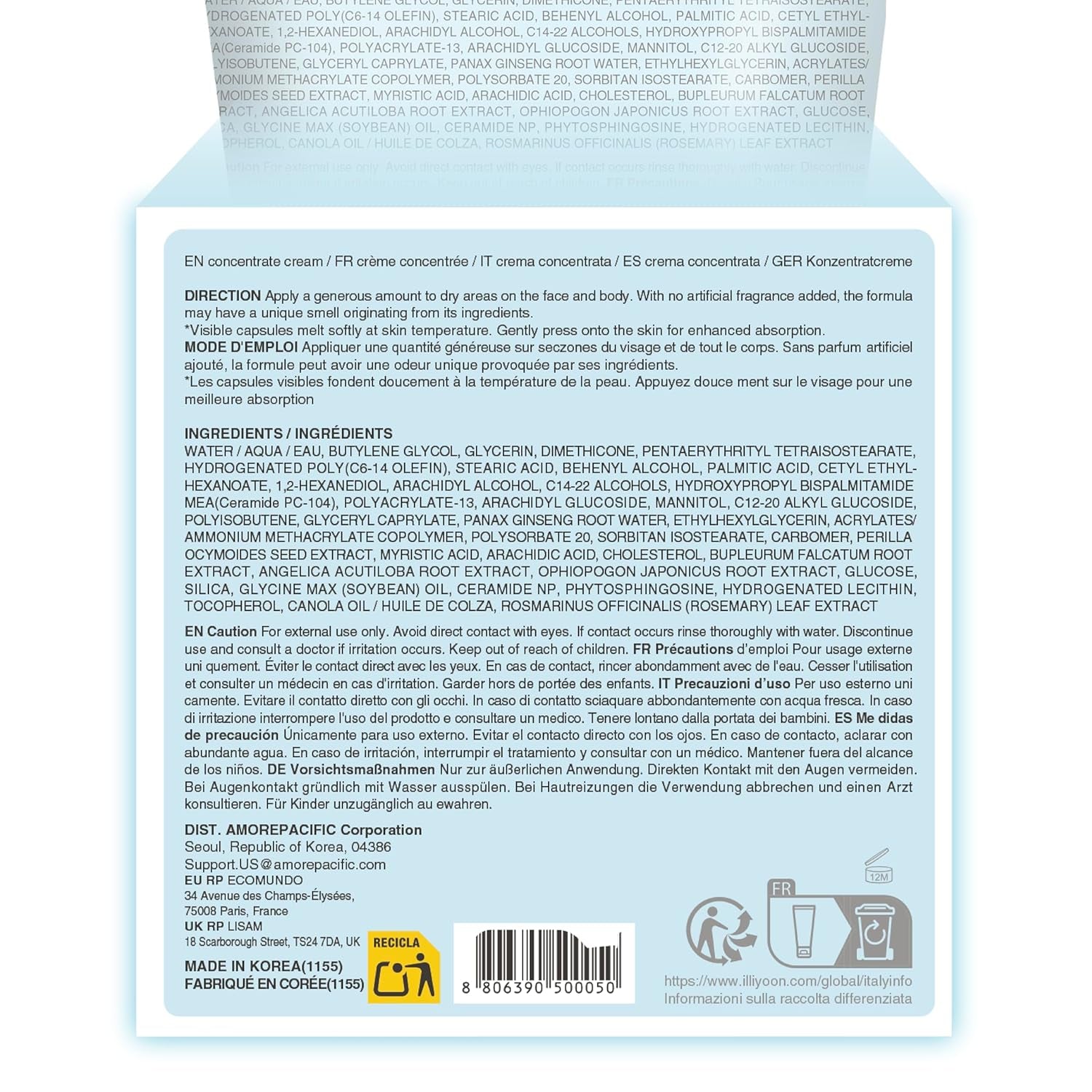 ILLIYOON Ceramide Ato Concentreate Cream 230ml