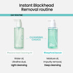 ILSO Super Melting Sebum Cleansing Oil 200ml