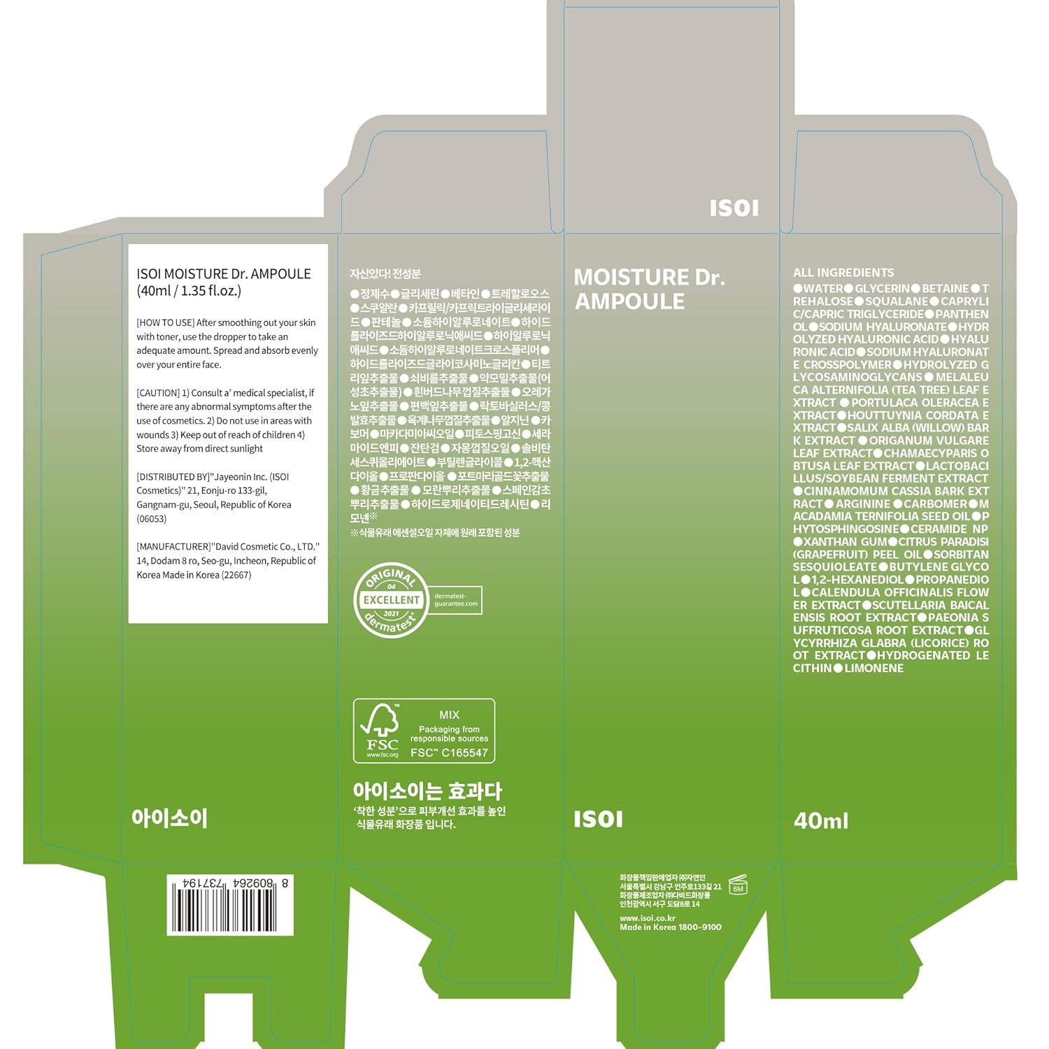 ISOI Moisture Dr. Ampoule 40ml