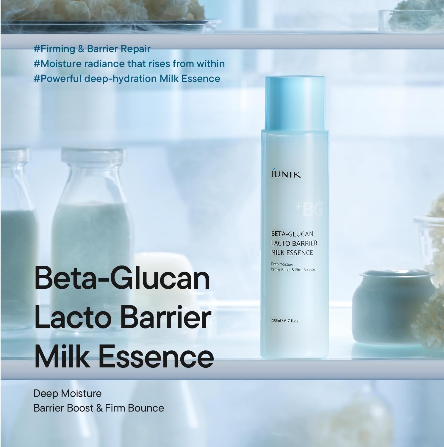 IUNIK Beta Glucan Lacto Barrier Milk Essence 200ml