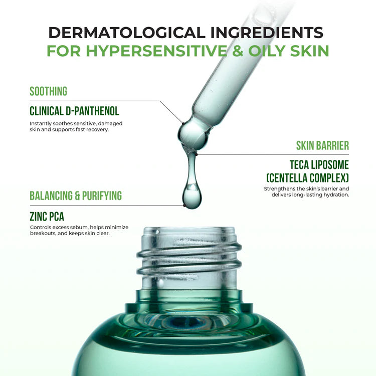 JUMISO D-Panthenol Barrier Soothing Serum 70ml