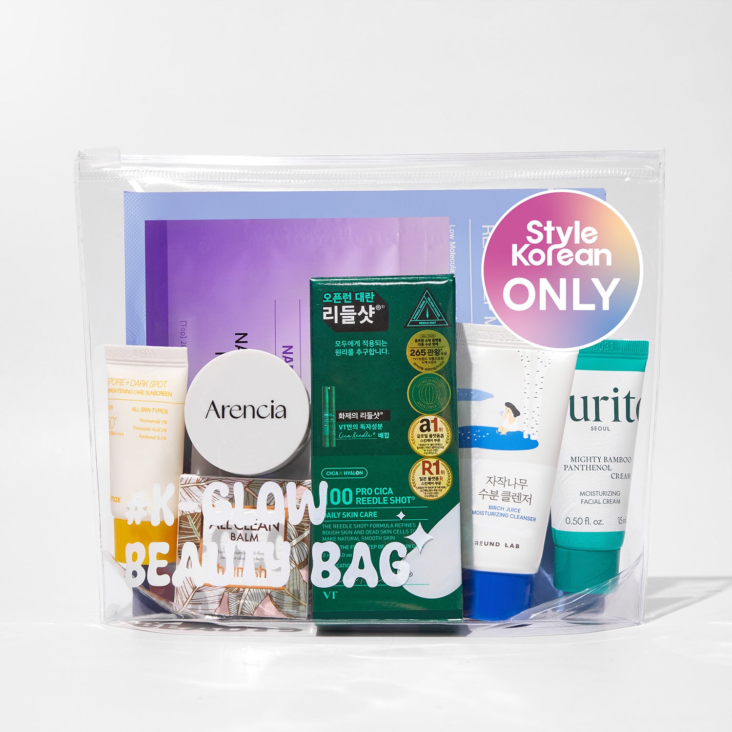 K-Glow Beauty Bag