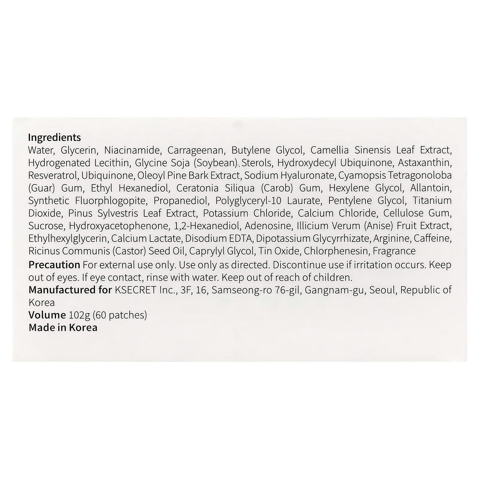 K-SECRET Instant Relief Eye Gel Patches 60 parches/102g
