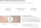 LAGOM Cellup Gel To Water Cleanser 170ml