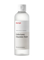 MANYO Galactomy Clearskin Toner