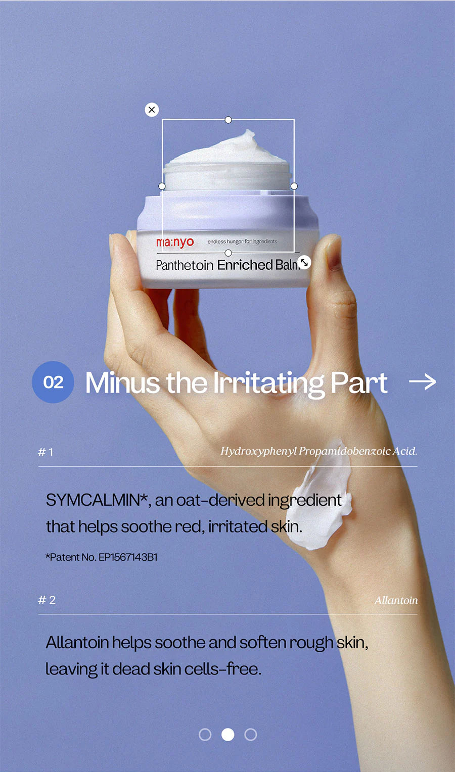 MANYO Panthetoin Enriched Balm