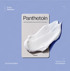 MANYO Panthetoin Enriched Balm