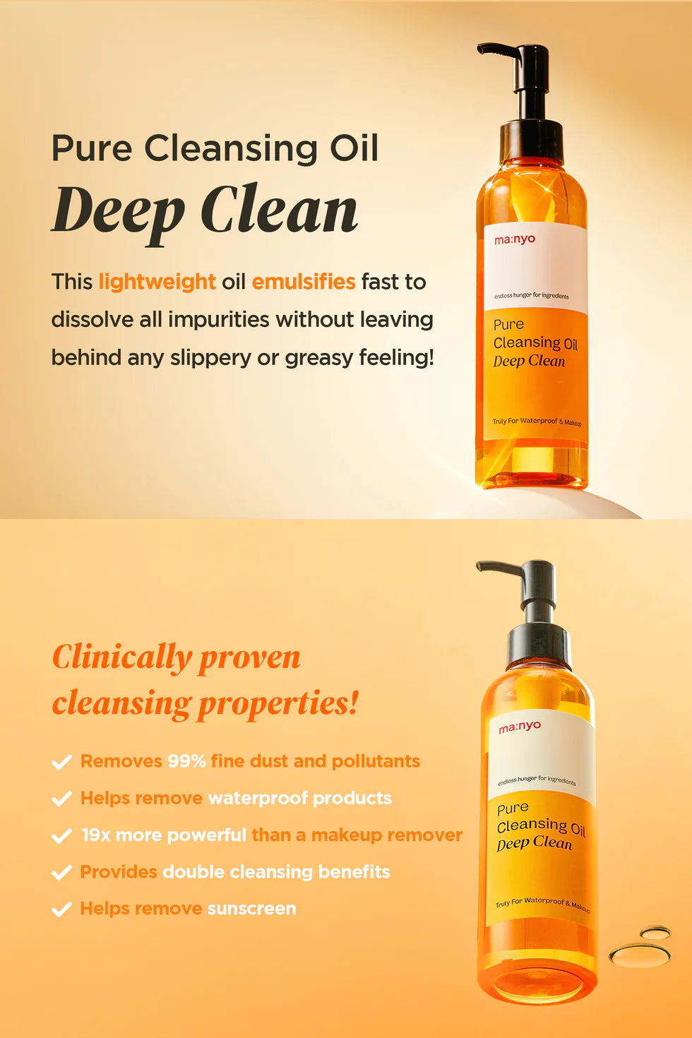 MANYO Pure Cleansing Oil Deep Clean
