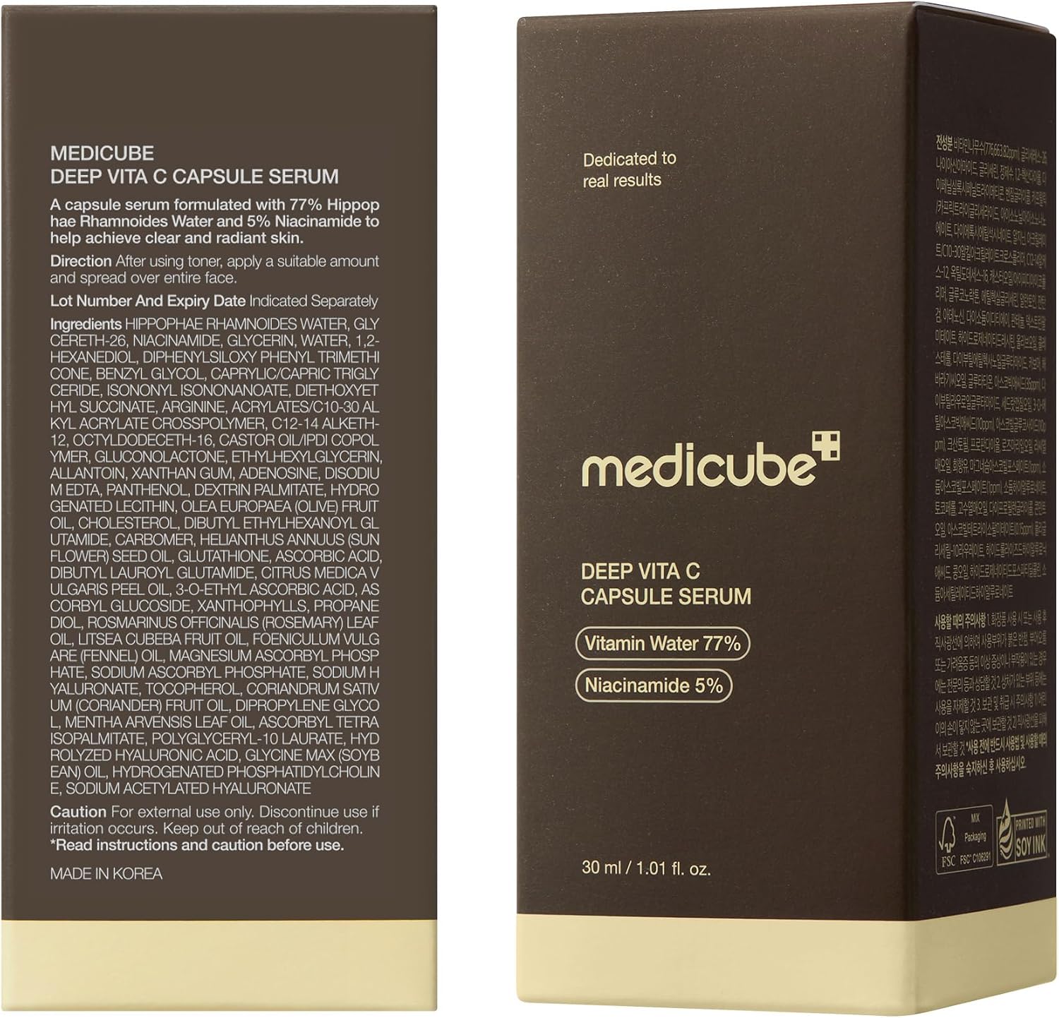 MEDICUBE Deep Vitamin C Capsule Serum 30ml