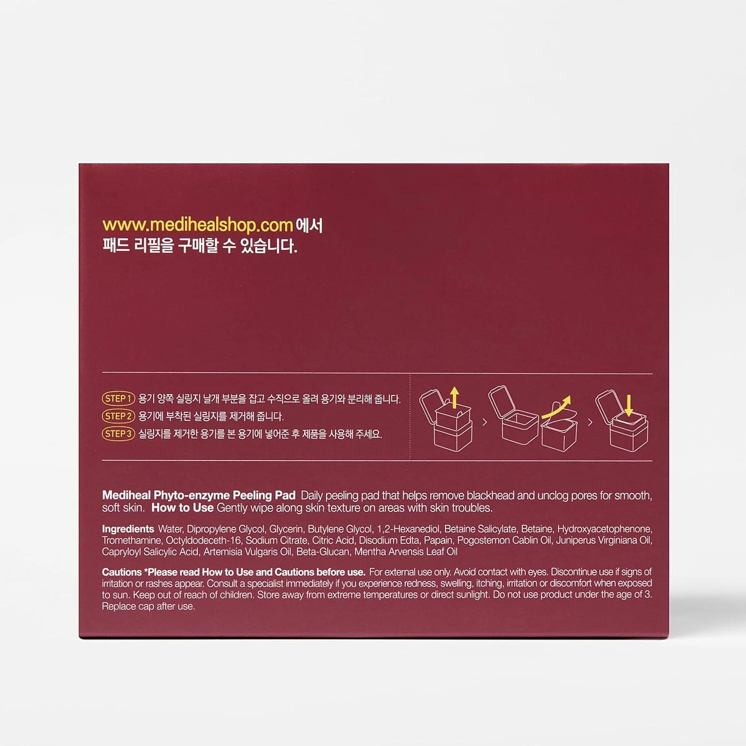 MEDIHEAL Photo-Enzyme Peeling Pad (100pads)
