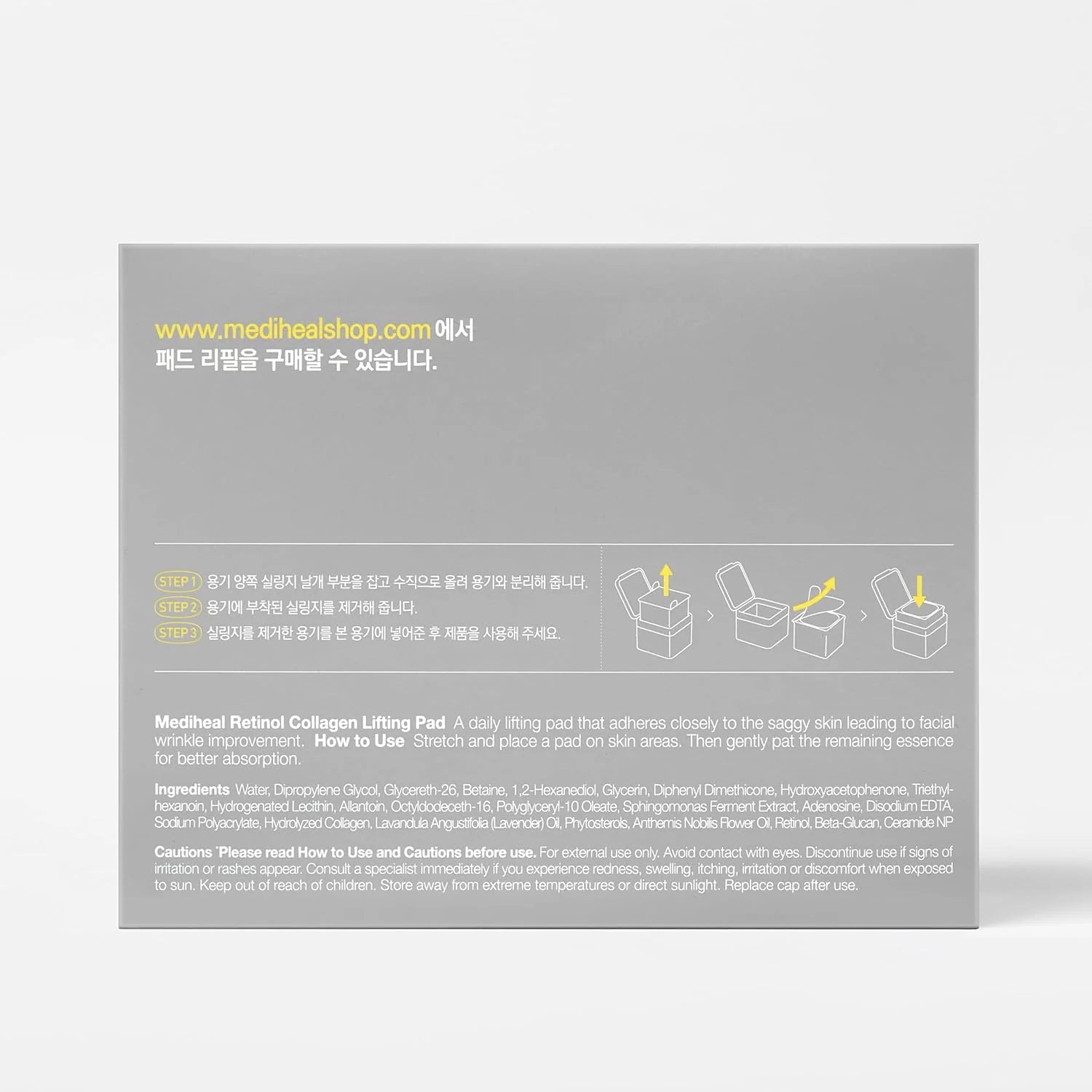 MEDIHEAL Retinol Collagen Lifting Pad 100pads