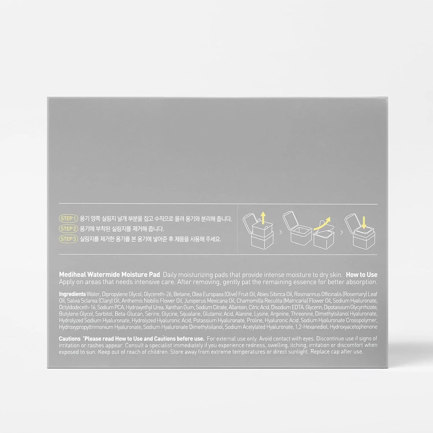 MEDIHEAL Watermide Toner Pad (100pads)