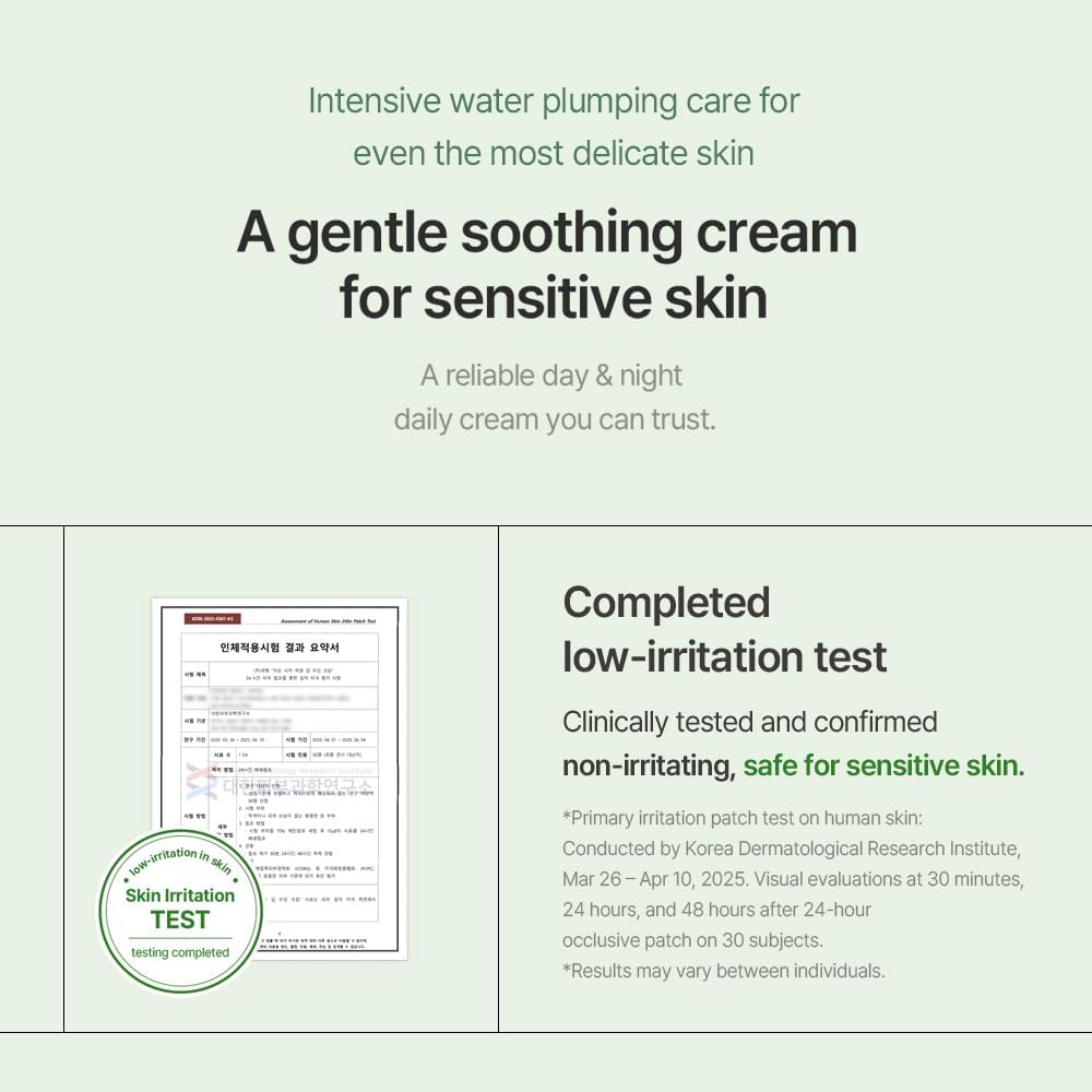 MIXSOON Cica Hyal Deep Soothing Cream 50ml