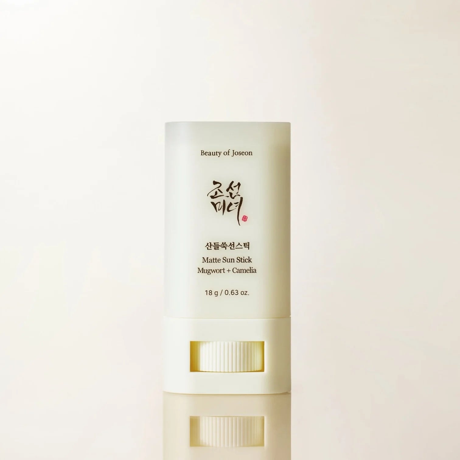 BEAUTY OF JOSEON Matte sun stick: Mugwort + Camilia