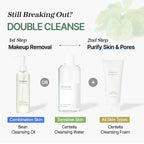 MIXSOON Centella Cleansing Foam