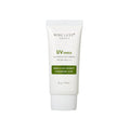 NINELESS Essentials UV Shield Soothing Sun Cream SPF 50+ PA++++ 50g