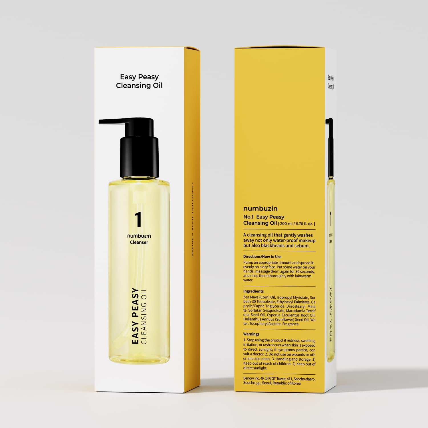 NUMBUZIN No.1 Easy Peasy Cleansing Oil 200ml