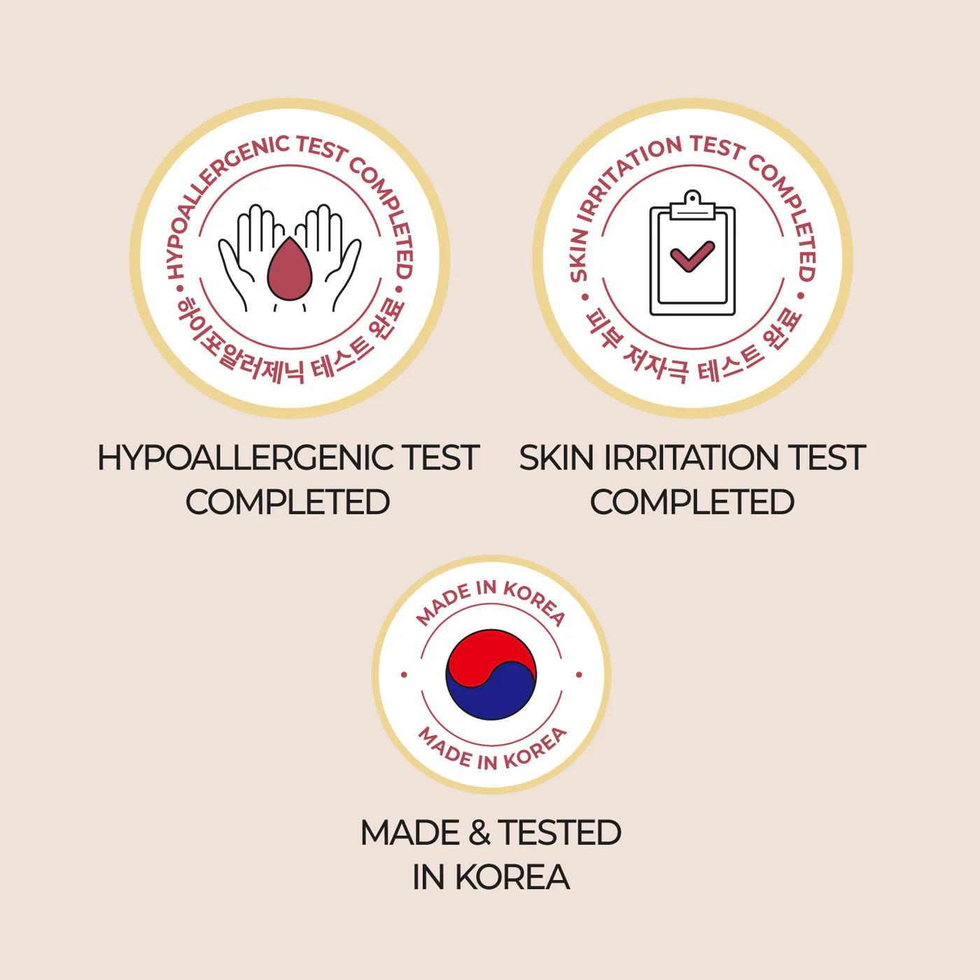 NUMBUZIN No.3 Skin Softening Serum