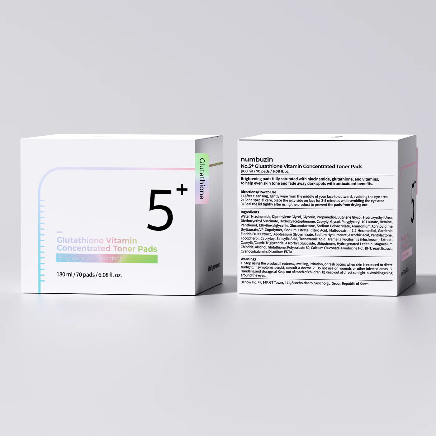 NUMBUZIN No.5 Vitamin-Niacinamide Concentrated Toner Pads
