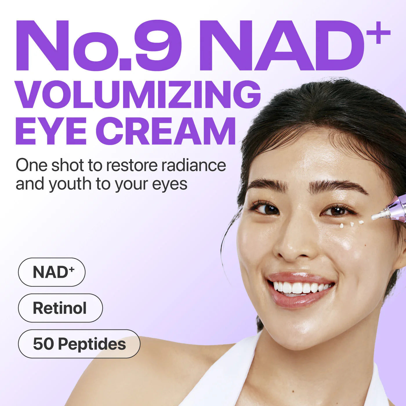 NUMBUZIN No.9 NAD+ Retinol Volumetox Eye Cream