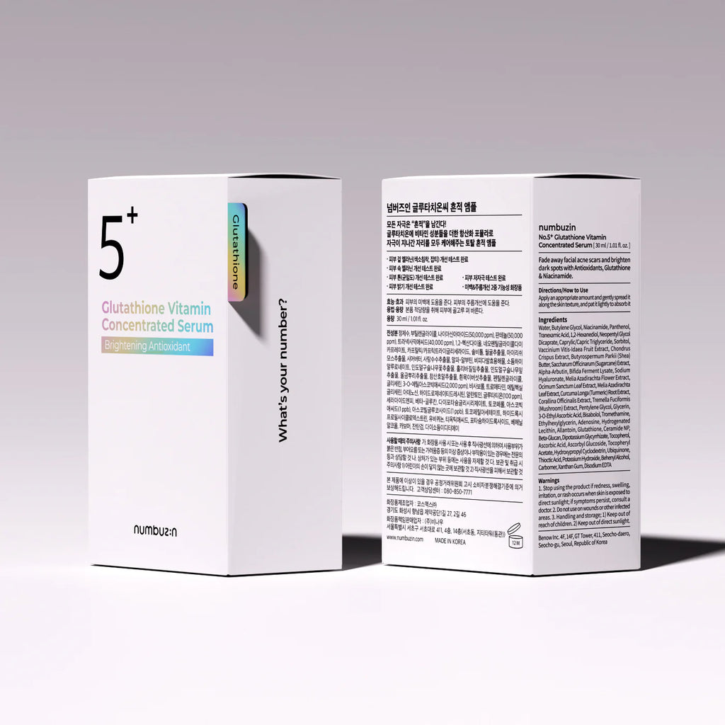 NUMBUZIN No.5+ Glutathione Vitamin Concentrated Serum 30ml