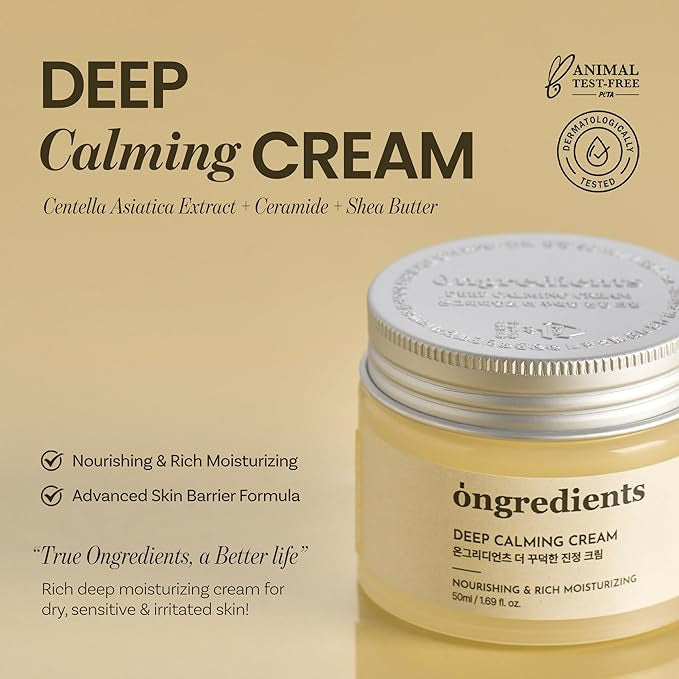 ONGREDIENTS Deep Calming Cream 50ml
