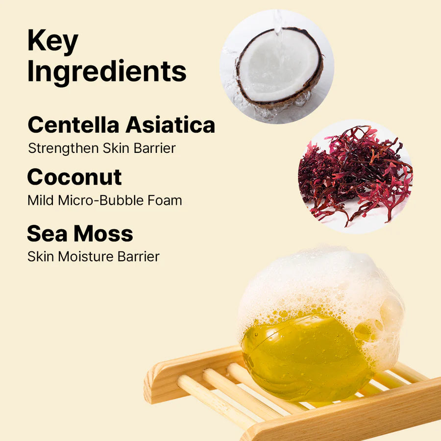 ONGREDIENTS Jeju Cica Cleansing Ball 110g