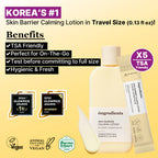 ONGREDIENTS Skin Barrier Calming Lotion 220ml