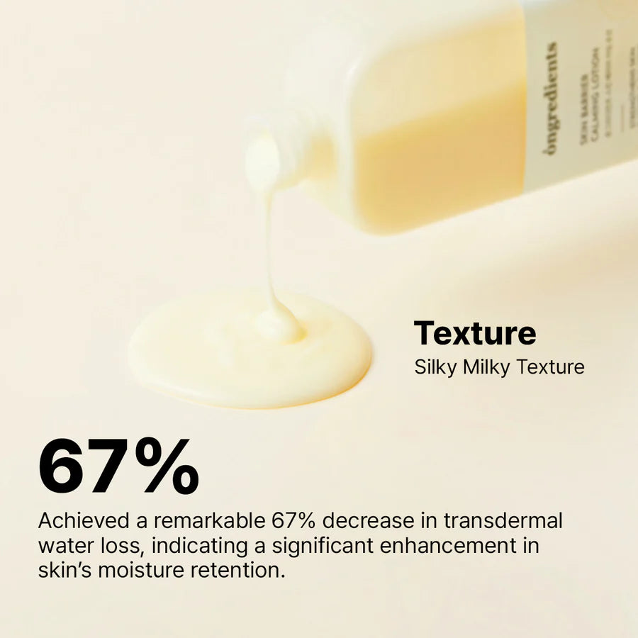 ONGREDIENTS Skin Barrier Calming Lotion 220ml
