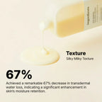 ONGREDIENTS Skin Barrier Calming Lotion 220ml