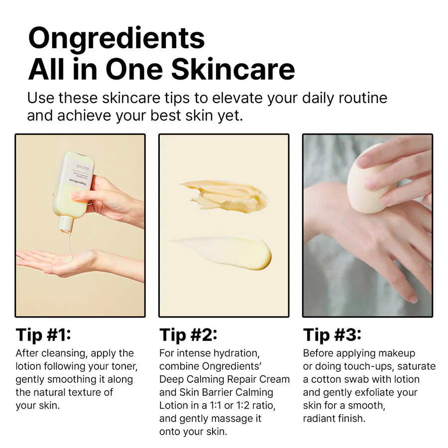 ONGREDIENTS Skin Barrier Calming Lotion 220ml
