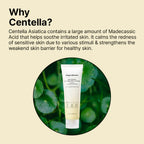 ONGREDIENTS Skin Barrier Moisture Deep Cleanser 120ml