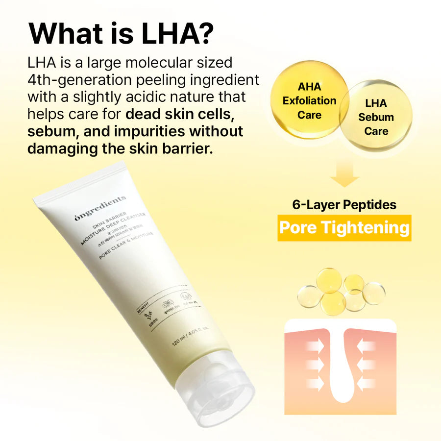ONGREDIENTS Skin Barrier Moisture Deep Cleanser 120ml