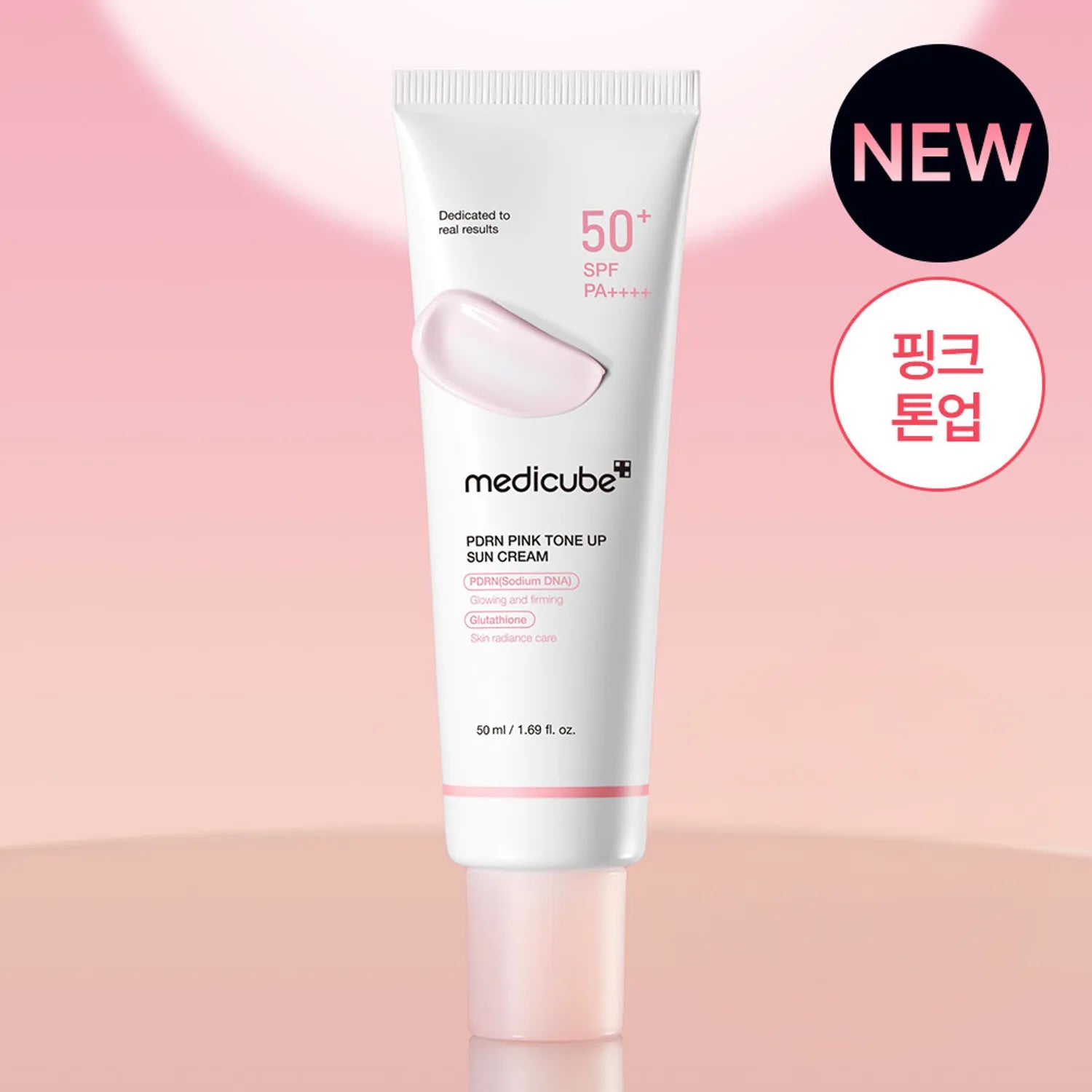 MEDICUBE PDRN Pink Tone Up Sun Cream