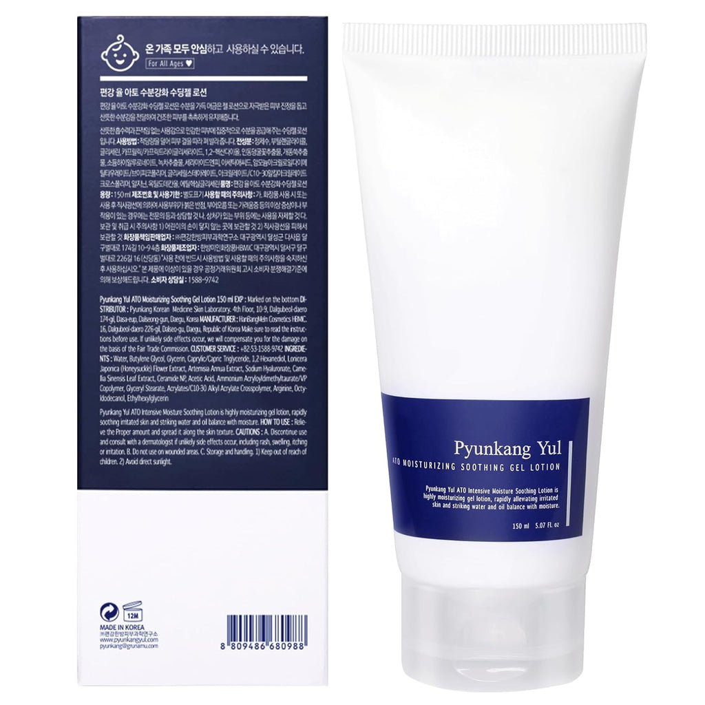 PYUNKANG YUL ATO Moisturizing Soothing Gel Lotion 150ml