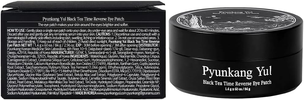 PYUNKANG YUL Black Tea Time Reverse Eye Patch (60pz)