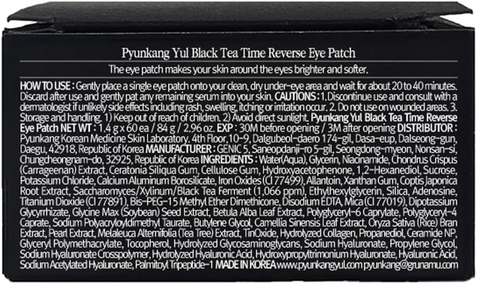 PYUNKANG YUL Black Tea Time Reverse Eye Patch (60pz)