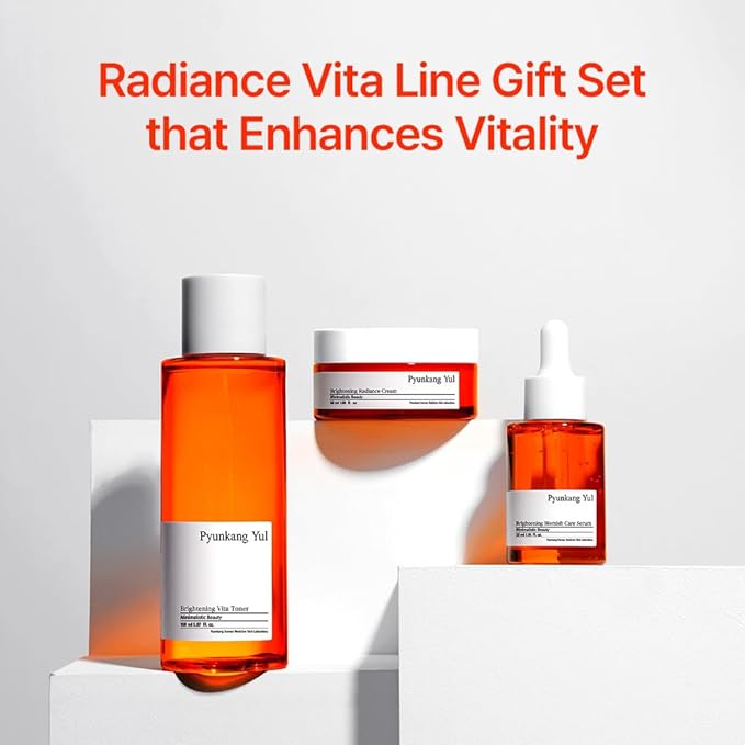 PYUNKANG YUL Brightening Line Gift Set