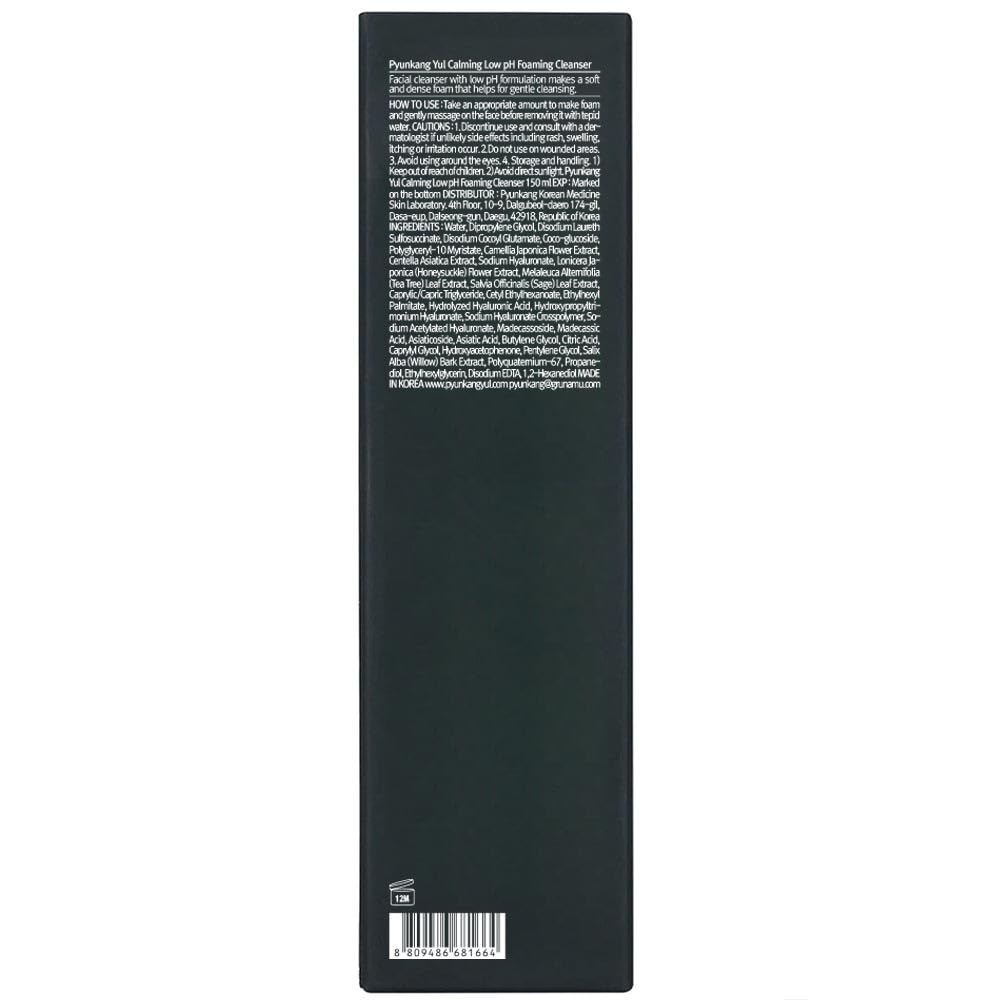 PYUNKANG YUL Calming Low pH Foaming Cleanser 150ml