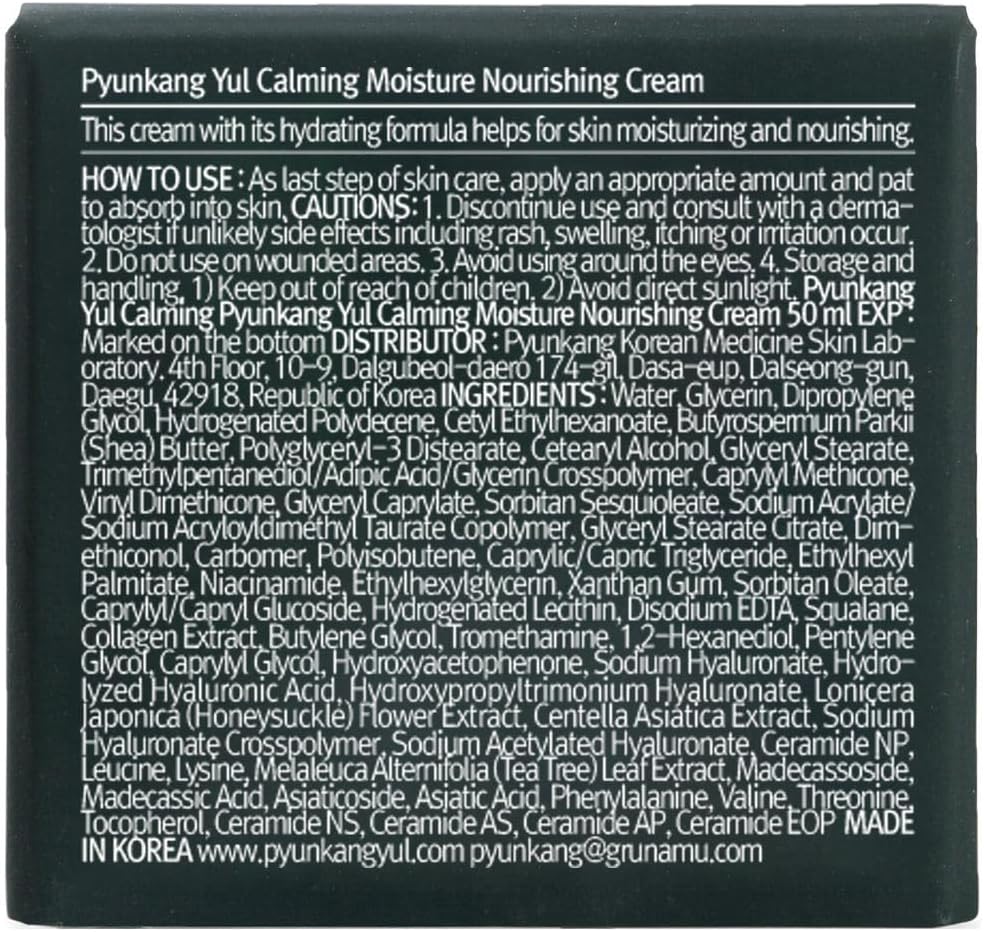 PYUNKANG YUL Calming Moisture Nourishing Cream 50ml