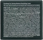 PYUNKANG YUL Calming Moisture Nourishing Cream 50ml