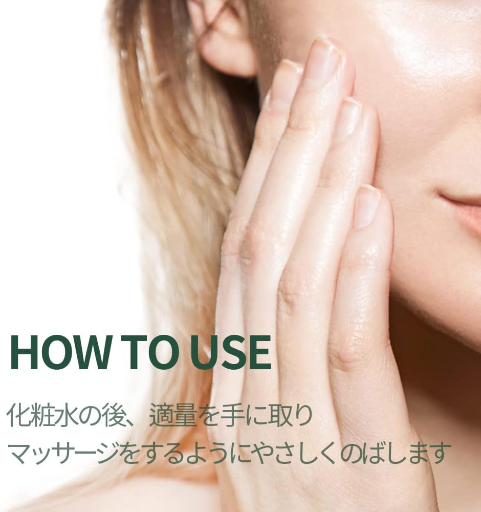 PYUNKANG YUL Calming Moisture Serum 30ml