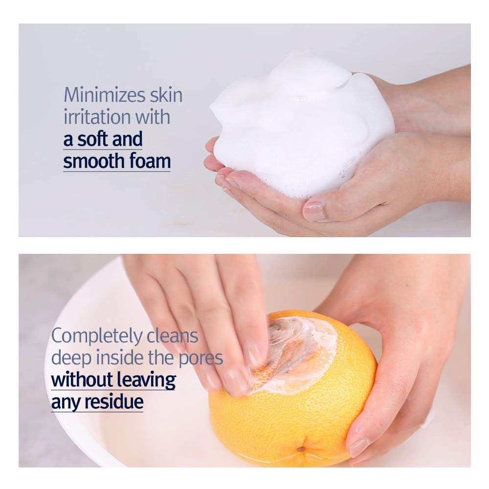 PYUNKANG YUL Cleansing Foam 150ml