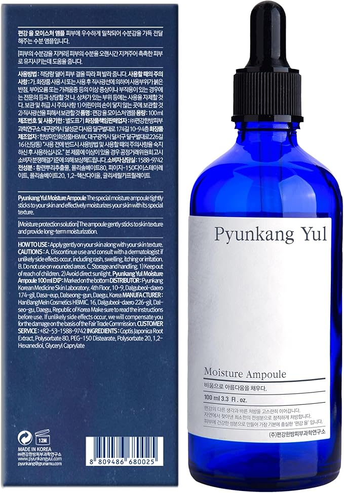 PYUNKANG YUL Moisture Ampoule 100ml