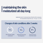 PYUNKANG YUL Moisture Ampoule 100ml