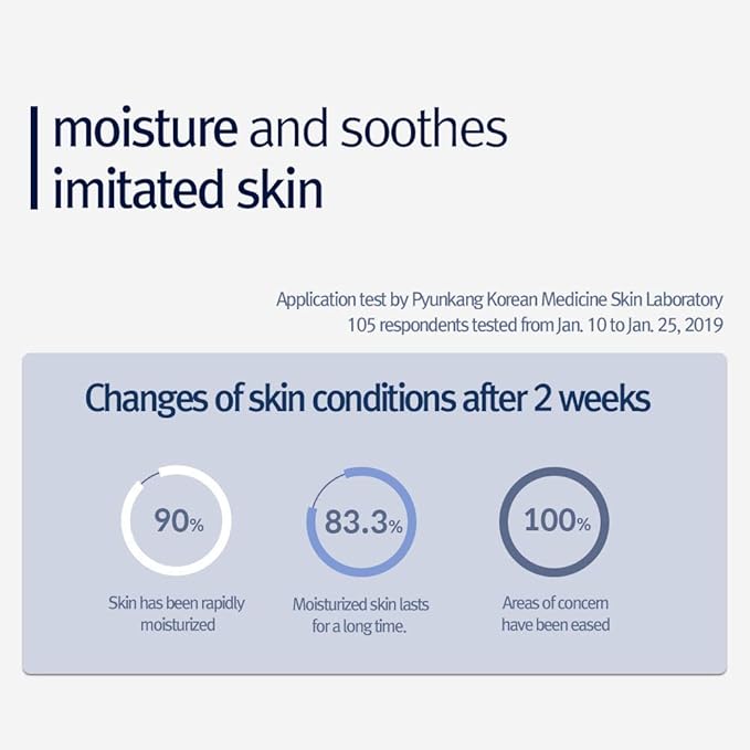 PYUNKANG YUL Moisture Cream 100ml