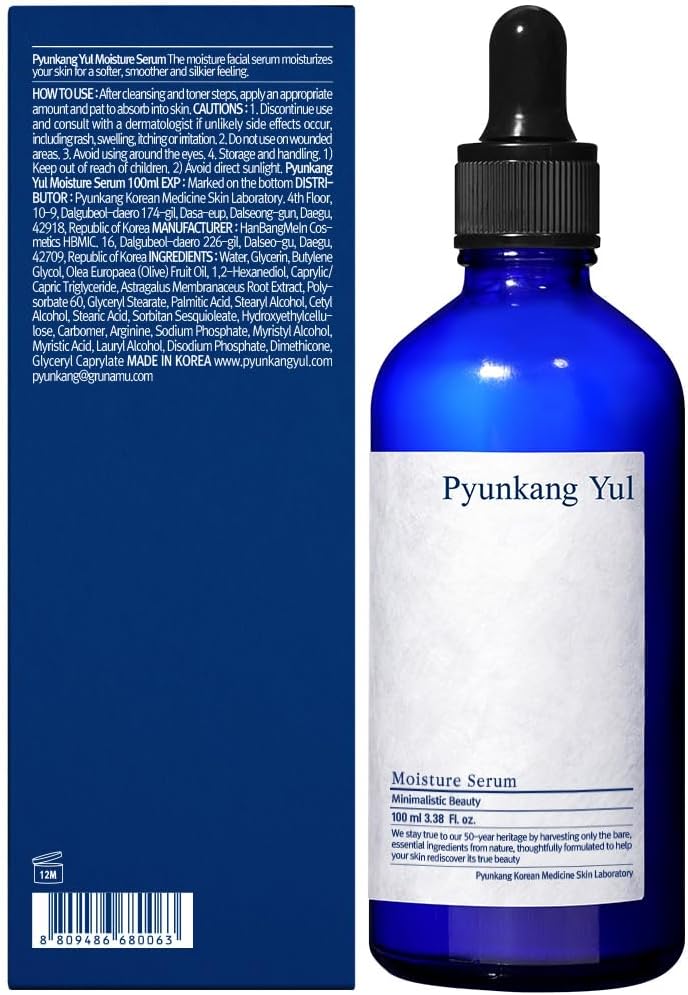 PYUNKANG YUL Moisture Serum 100ml
