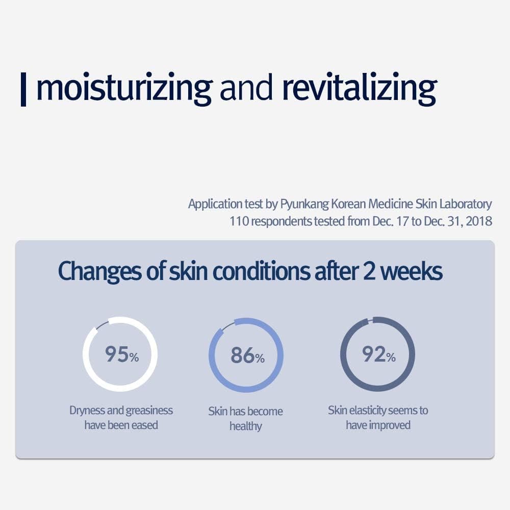 PYUNKANG YUL Moisture Serum 100ml