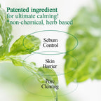 PYUNKANG YUL Ultimate Calming Solution Cream 30ml